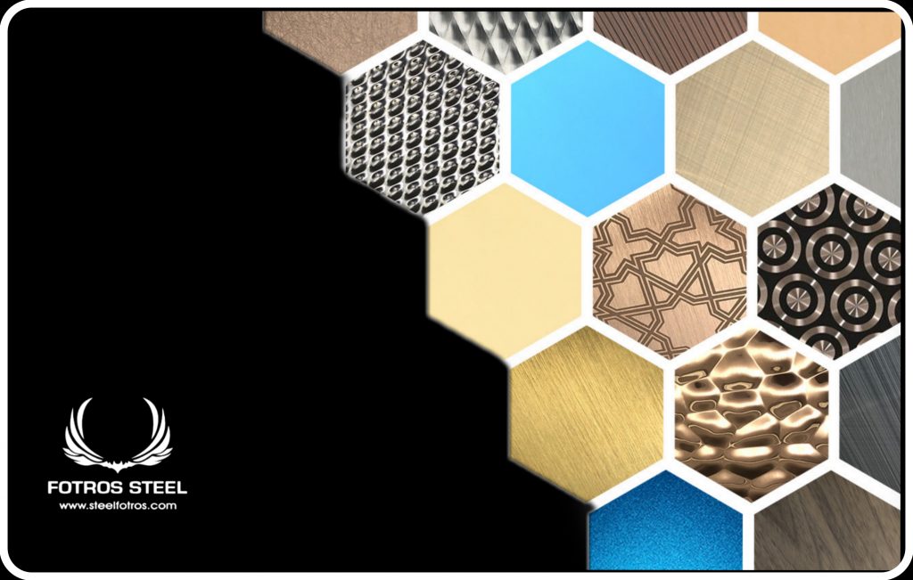 ورق دکوراتیو