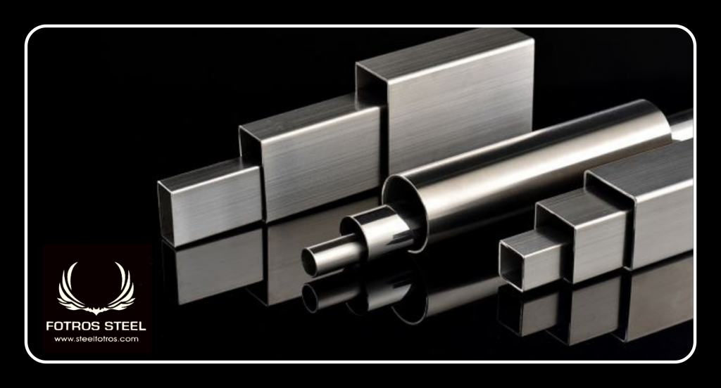 پروفیل استیل